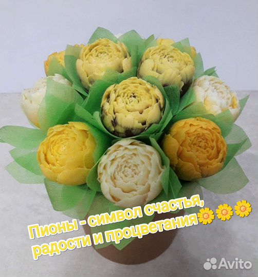 Шоколадные букеты