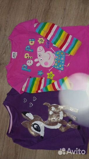 Для девочек