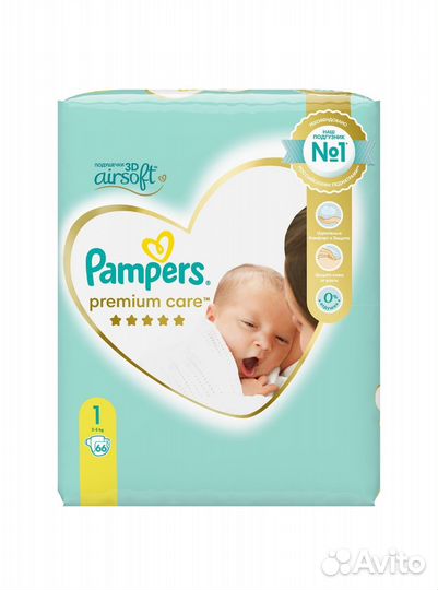 Микс подгузников размера NB (24 шт)