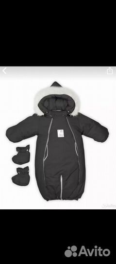 Зимний комбинезон трансформер для новорожденных