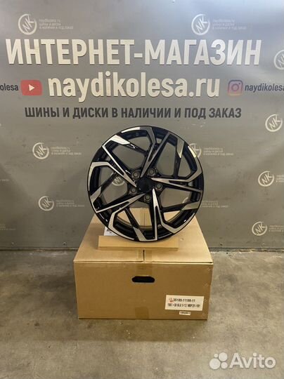 Новые диски для Киа Мазда Хендай R17