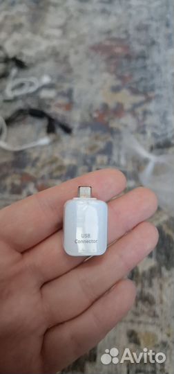 Кабель 30 pin/micro usb/mini usb/переходники