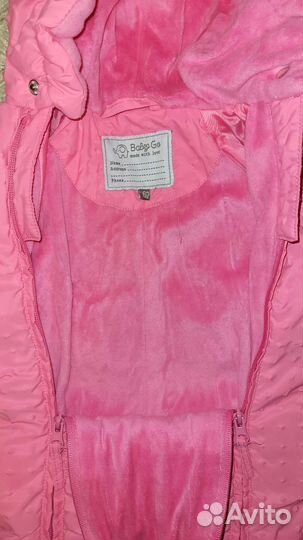 Комбинезоны 62- 68 утепленные