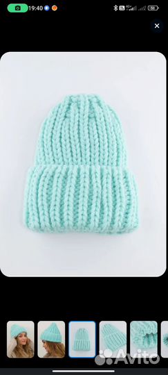 Шапка зимняя женская