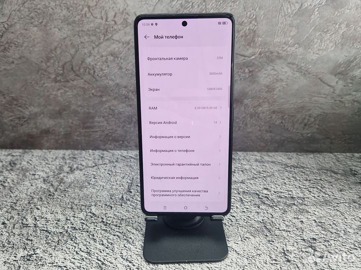 TECNO Camon 20 Pro 5G, 8/256 ГБ