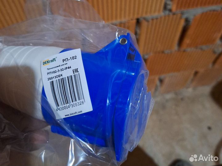 Разьем силовой 220В 32А