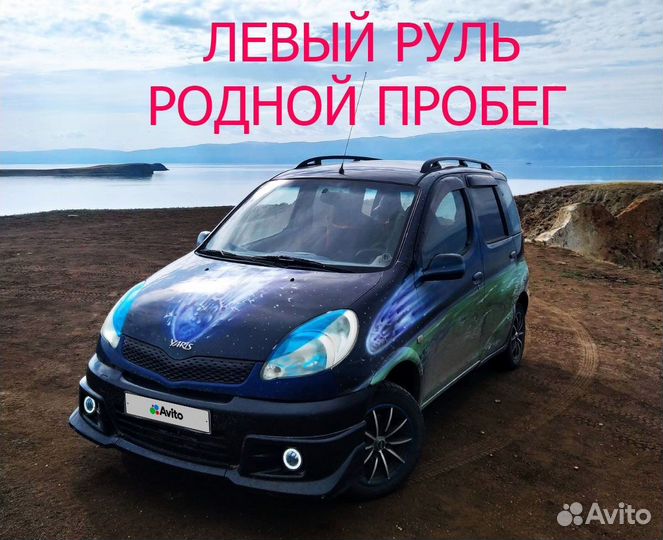 Toyota Yaris Verso 1.3 МТ, 2000, 291 000 км