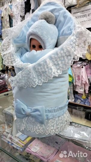 Конверт на выписку