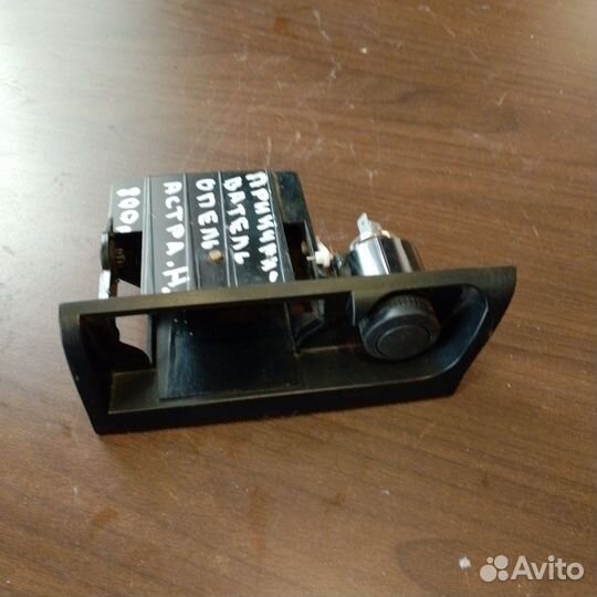 Прикуриватель opel astra h
