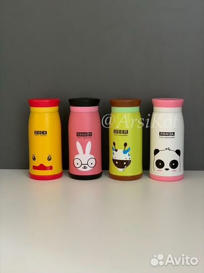 Термо кружка для мам