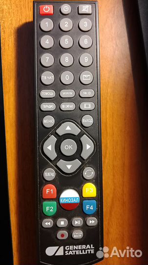 Пульт для тв приставки GS B211