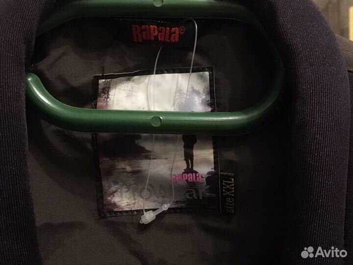 Жилет Rapala ProWear Short Shallows Vest XXL