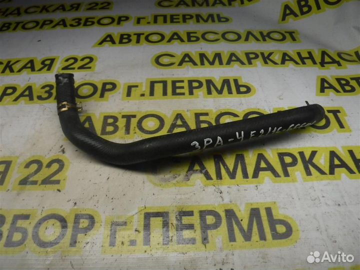 Шланг гидроусилителя Mitsubishi Pajero Sport I 19