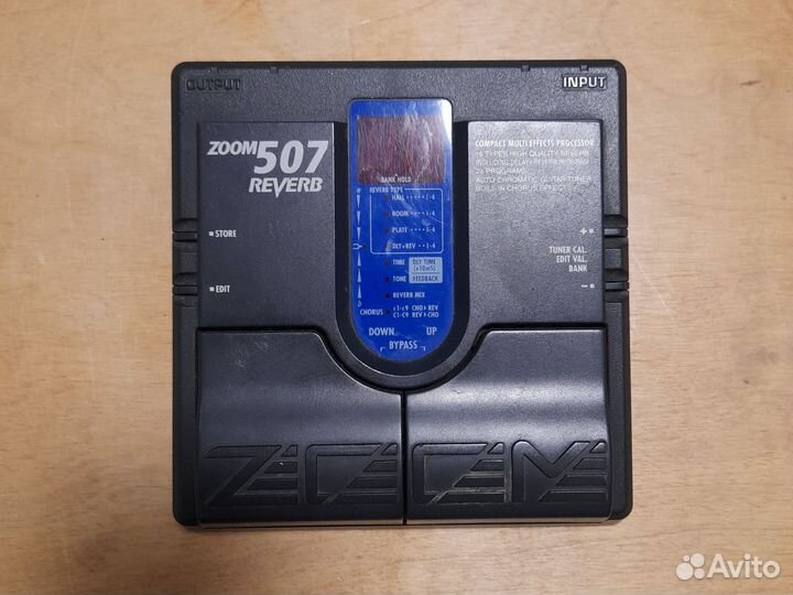 Гитарная педаль