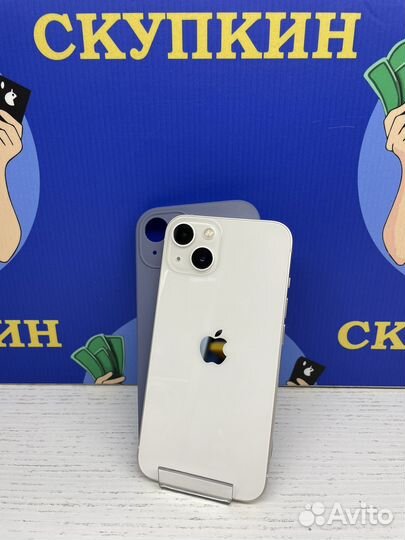 iPhone 13 128Gb Dual SIM