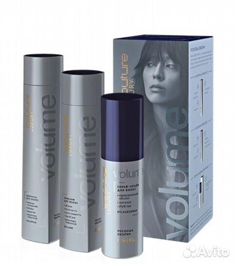 Estel haute couture luxury