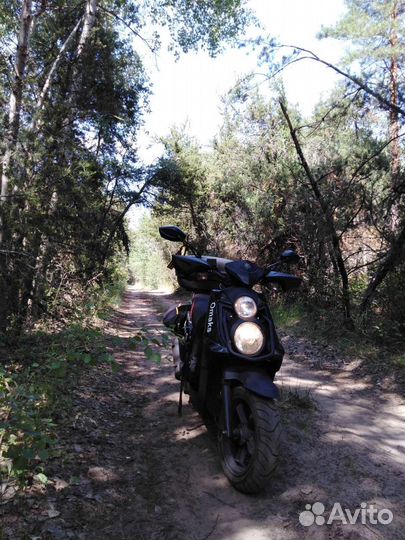 Продаю скутер Omaks