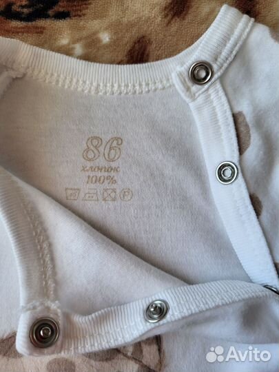 Слип для девочки 86 размера