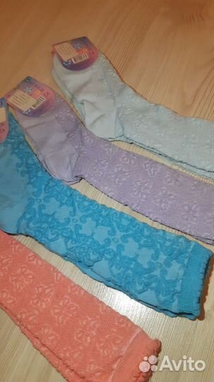 Носки (Гольфы )