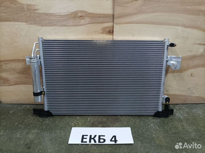 Радиатор кондиционера Мицубиси ASX