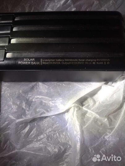 Boom power bank50000mah