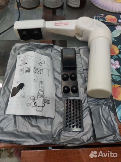 Массажер для тела электрический