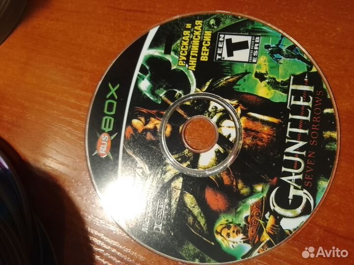 Диски на xbox