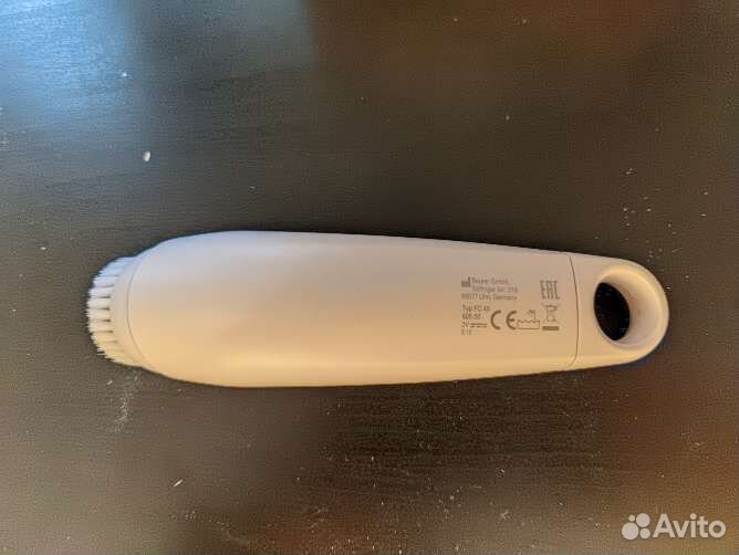 Прибор для ухода за кожей лица Beurer FC45