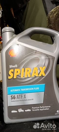 Масло для АКПП shell spirax s6 atf x