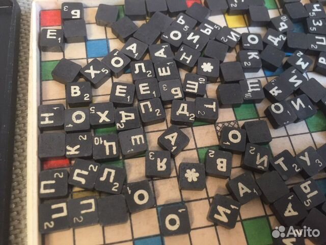 Дорожный эрудит игра СССР магнитный