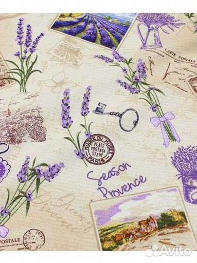 Кухонные полотенца