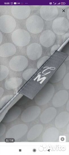 Одеяло пуховое новое 140х205