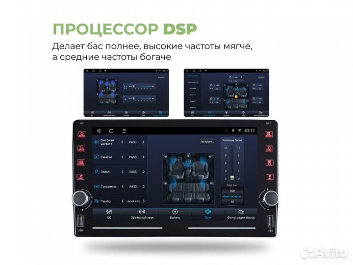 Магнитола Renault Duster рест LTE CarPlay 2/32гб