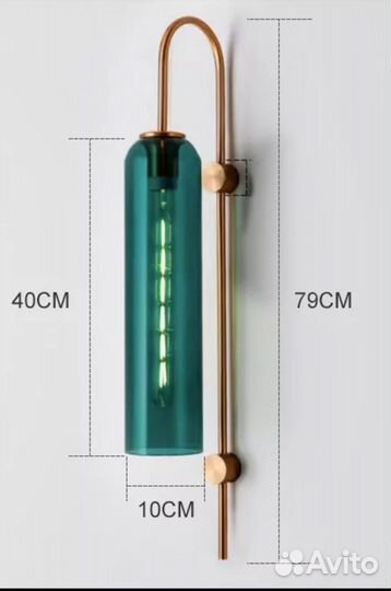 Настенный светильник / бра в стиле
