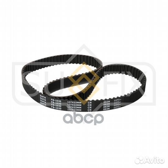 Ремень грм FB1030 sufix