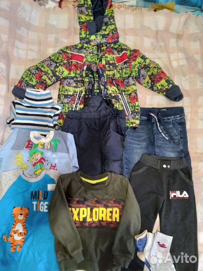 Пакет мальчик 4 г