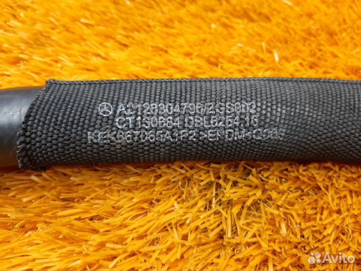 Патрубок системы охлаждения Mercedes-Benz E-Class