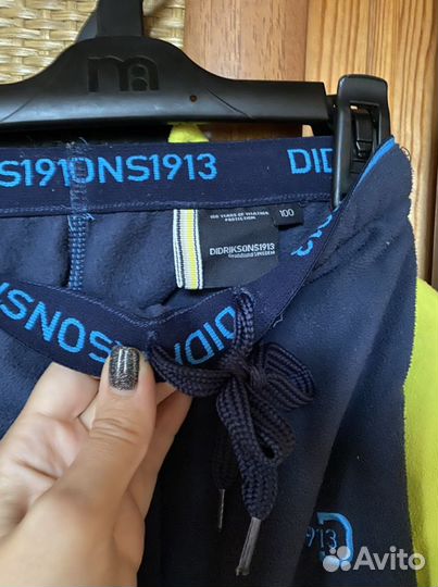 Костюм флисовый Didriksons 100