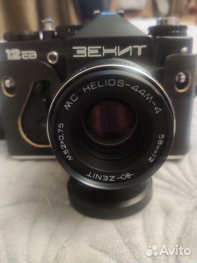 Пленочный фотоаппарат Зенит 12 сд