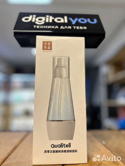 Устройство для производства гипохлорита натрия