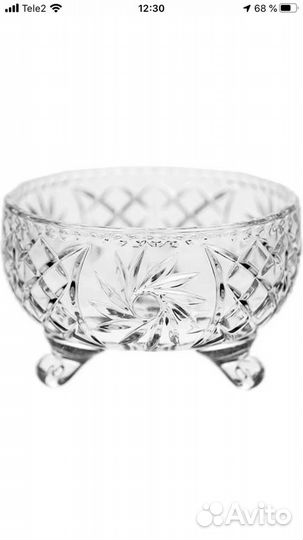 Салатник на ножке Crystal Bohemia новый