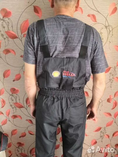 Костюм мужской рабочий