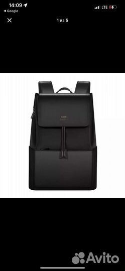 Рюкзак для ноутбука