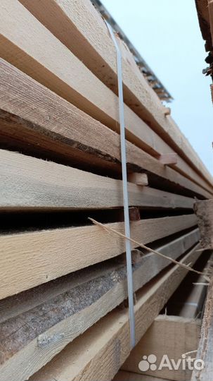 Доска обрезная 50х150х6000