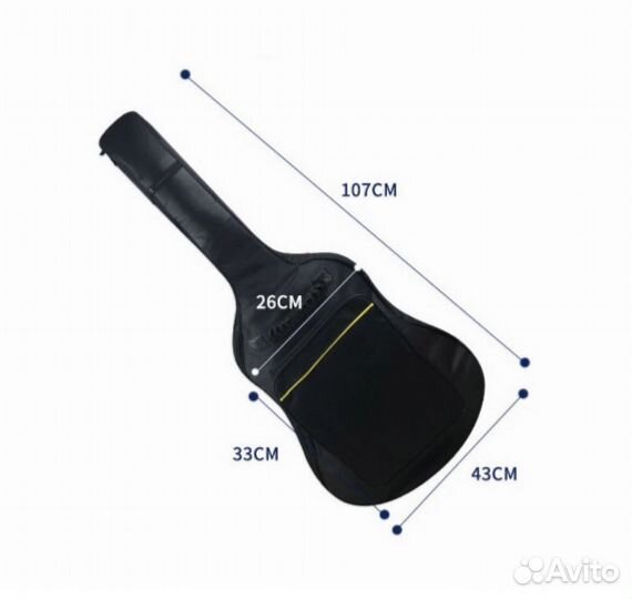 Чехол для гитары утепленный