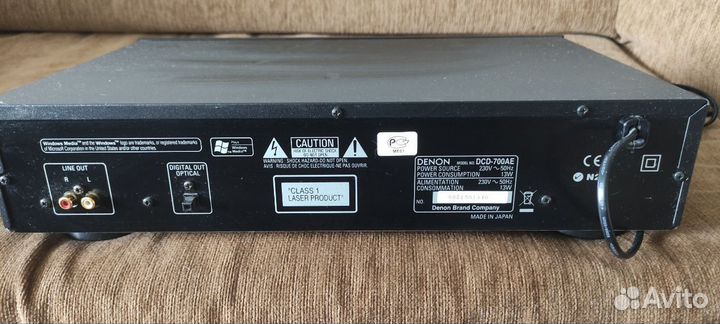 Проигрыватель Denon DCD-700AE