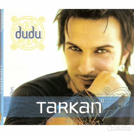 Музыка на CD разные стили