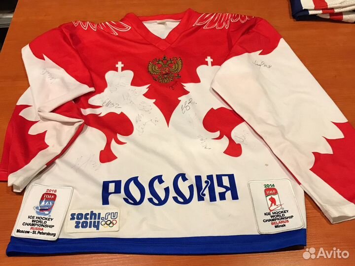 Свитшот Сборная России хоккей с автографами звездн