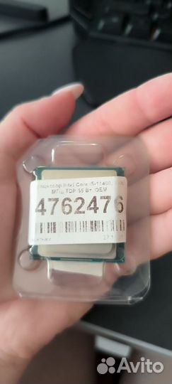 Процессор intel core i5-11400