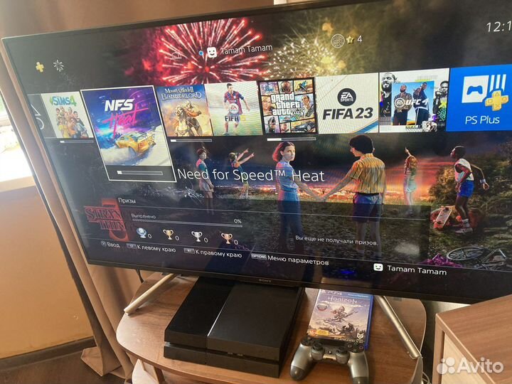 Sony playstation 4 500 gb